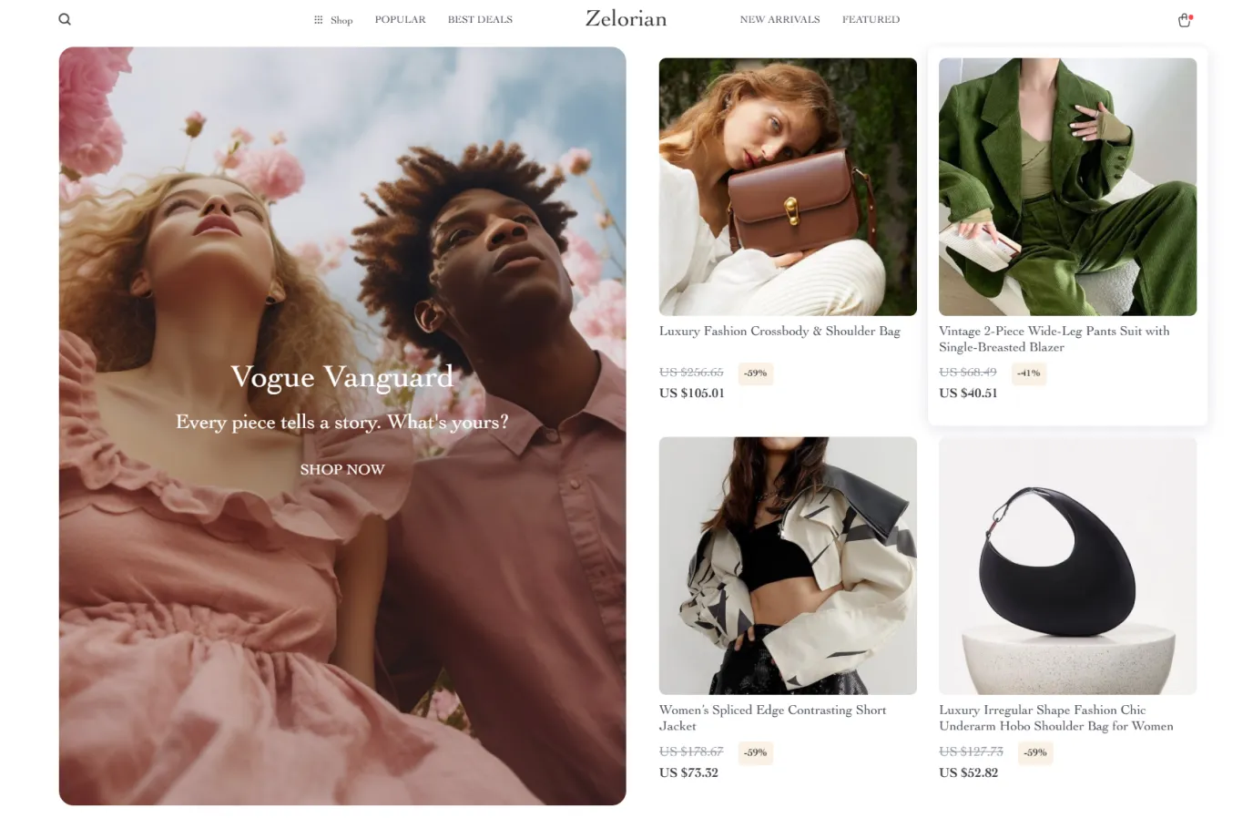 Store design example 2