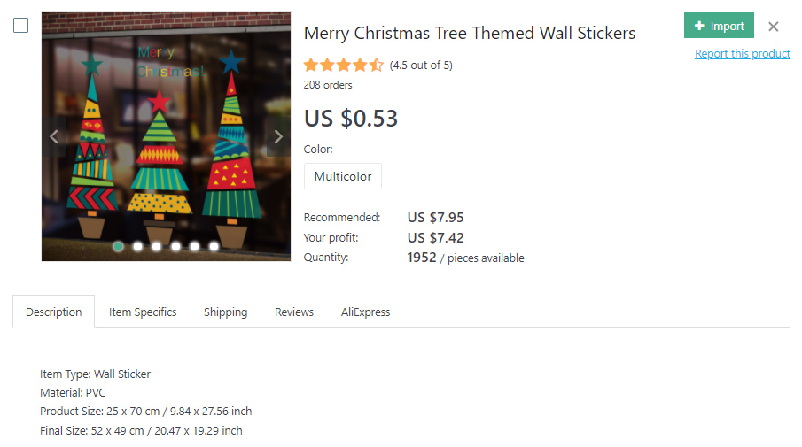 Christmas tree wall stickers