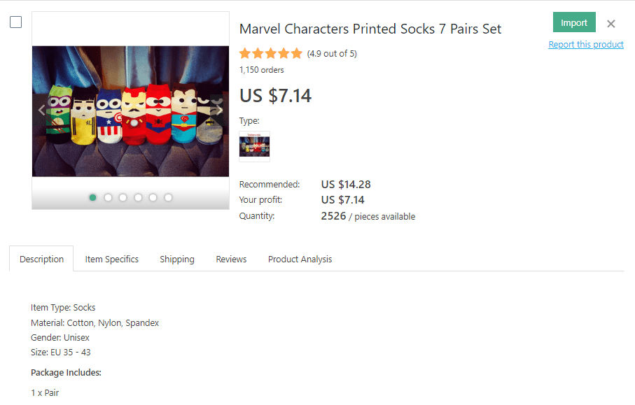a screenshot showing how to mix socks in your store to sell for profit