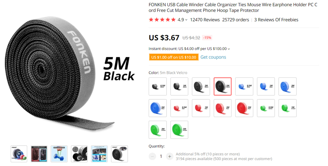 Things under 5 dollars: Cable Tape on AliExpress