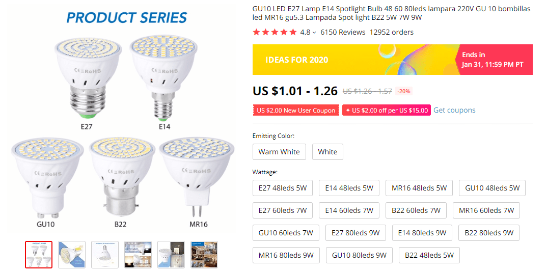 Things under 5 dollars: Spotlight Bulb on AliExpress