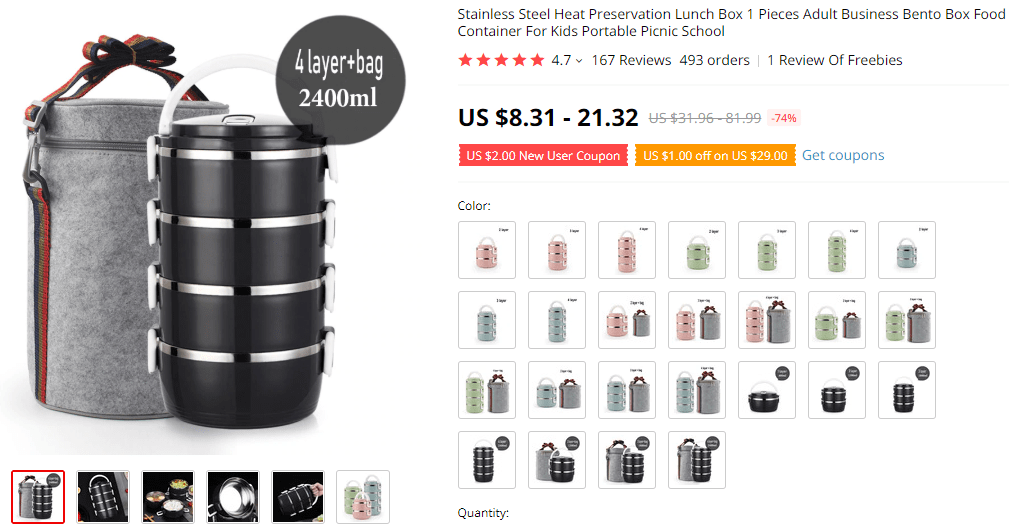 Thermos.png
