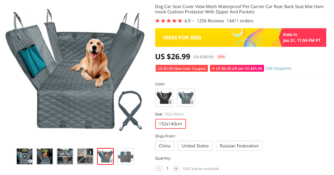 Car seat cover for dogs on AliExpress
