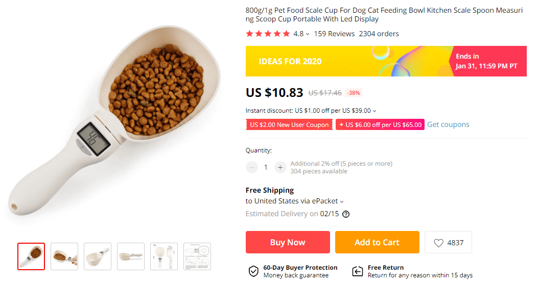 Pet food scale spoon on AliExpress