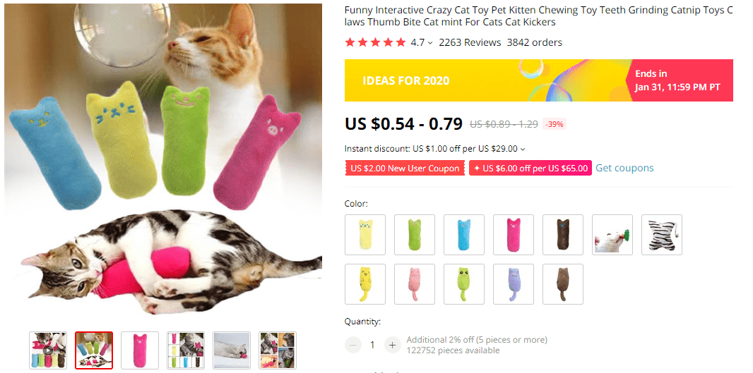 Plush cat toy on AliExpress