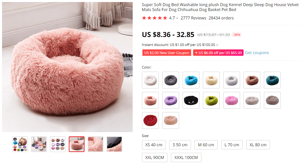 Fluffy dog bed on AliExpress
