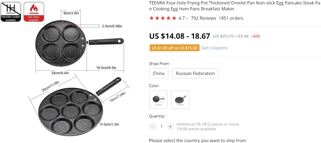 Dropship kitchen products frying pan