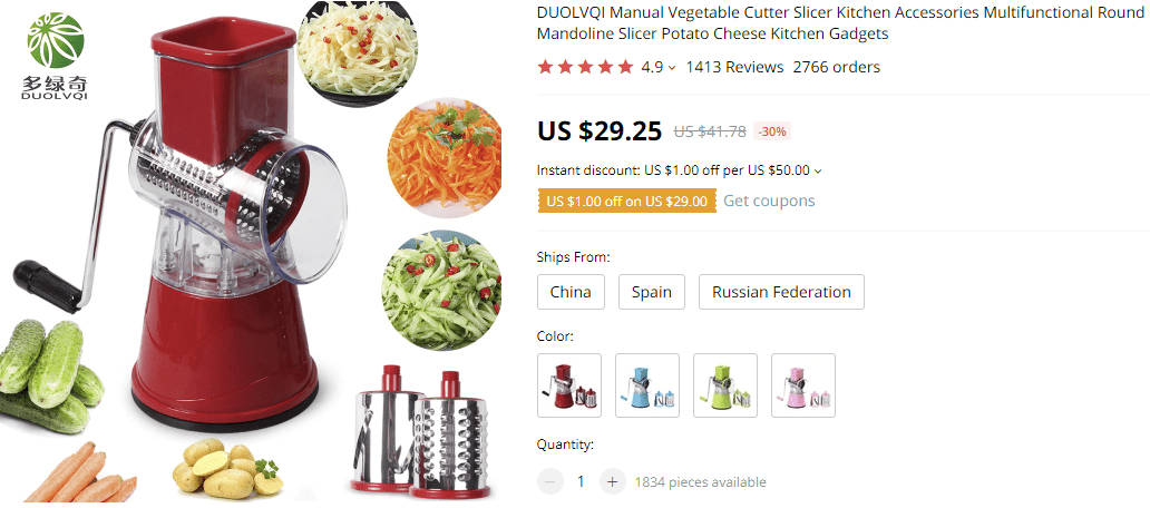 All-in-One Multi-Functional Food Processor Salad Chopper, Slicer and  Grater, Whisk, Spinner and Juicer - China Manual Food Processor and Salad  Maker price