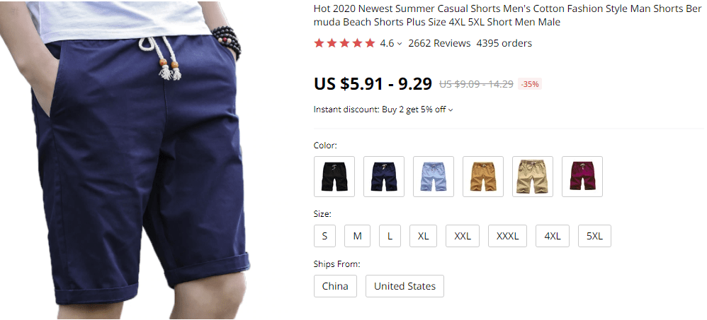 work from home clothing men shorts