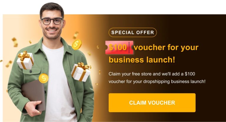 voucher