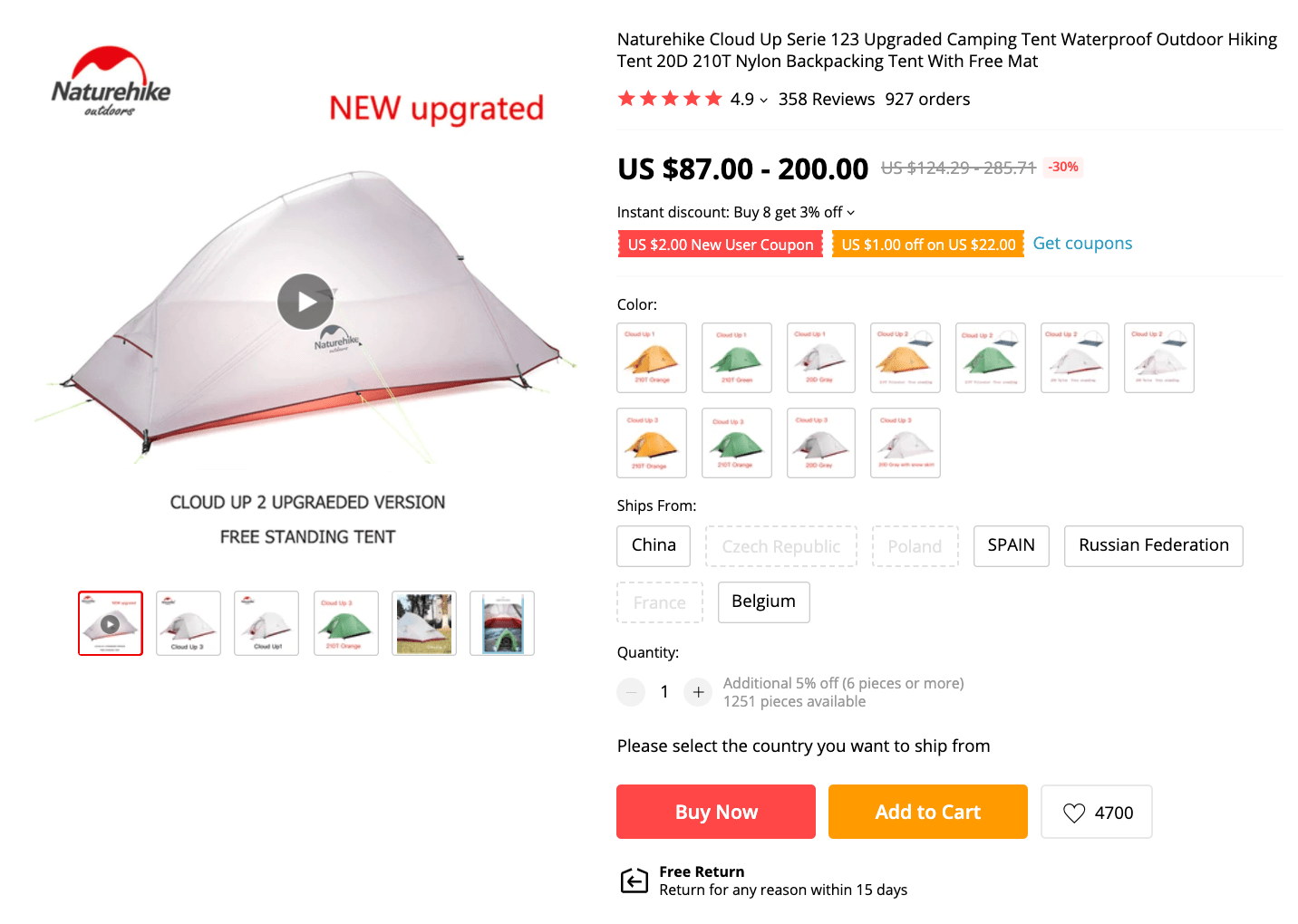 Useful things to buy right now: a camping tent