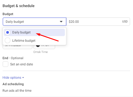 How to advertise on Facebook: setting your budget