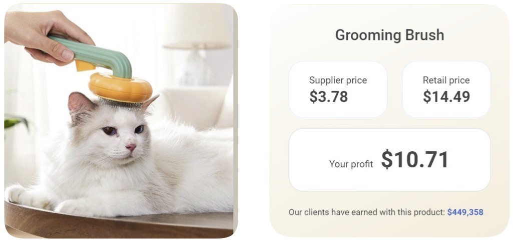 Banner cat groomer price