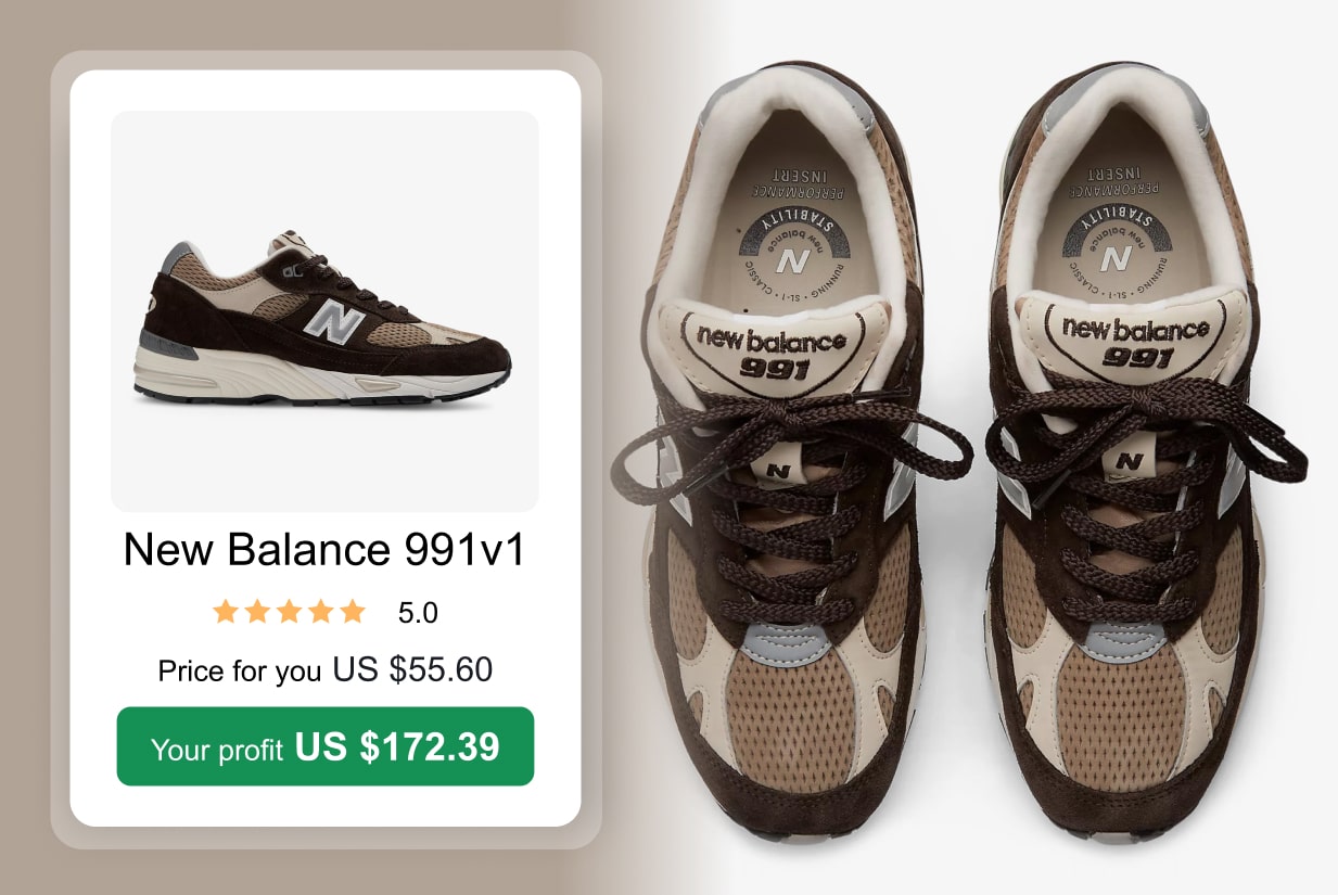 how to sell new balance online with no inventory