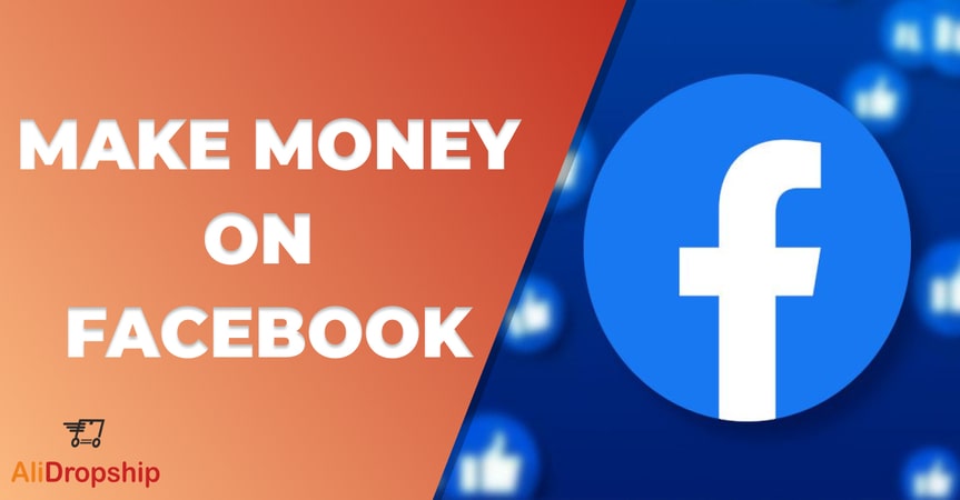 how to make money on facebook