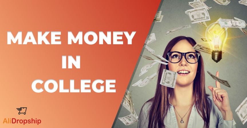 ways to make money in college