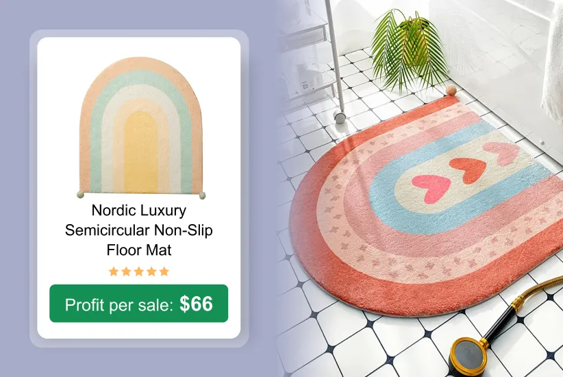 Semicircular Non-Slip Floor Mat as a trending product to sell