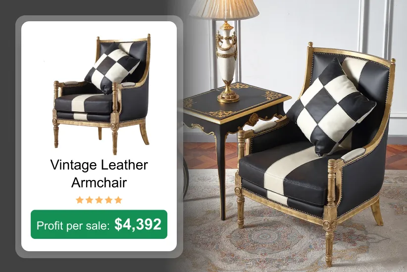 19. Vintage Leather Armchair