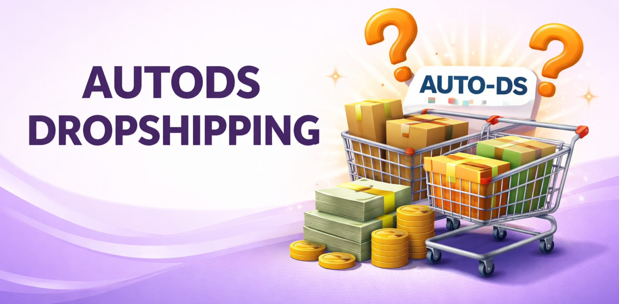 Featured image for the article about autods dropshipping.